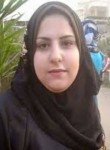 Sara, 27 лет, Algiers