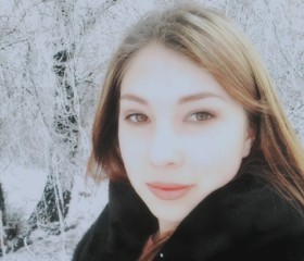 Кристина, 32 года, Брянск