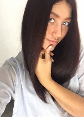 Юлия, 28, Россия, Новокузнецк