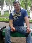 Илья, 43 года, Кострома