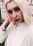 Мила, 26 лет, Москва