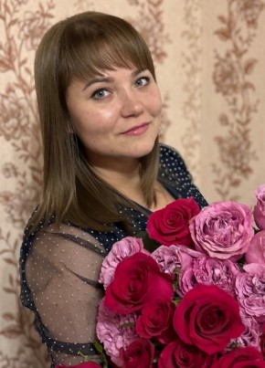 Кристина, 30, Україна, Донецьк