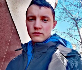 Иван, 24 года, Иркутск