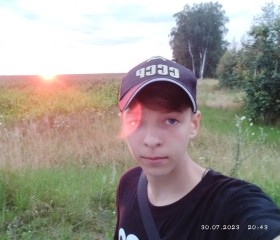 Максим, 18 лет, Брянск