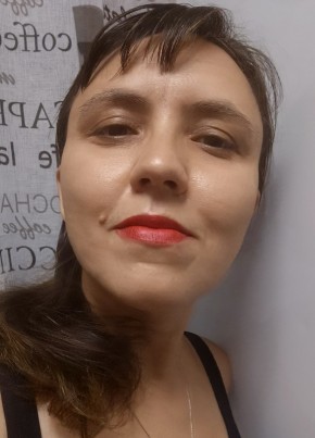 Ната из Волгограда 40 лет