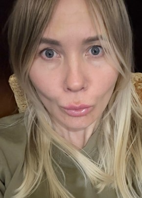 Нина из Чехова 38 лет