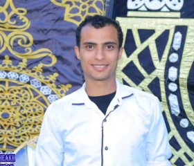 اتش, 18, Cairo