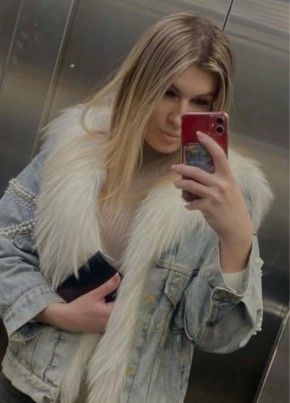 Ольга, 29, Россия, Москва