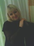 Оксана, 48 лет, Чита