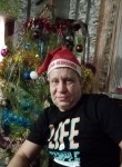 Дмитрий, 47 лет, Омск