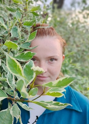 Ирина из Солнечногорска 28 лет