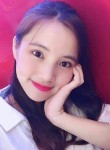 Mai, 29 лет, Hà Nội