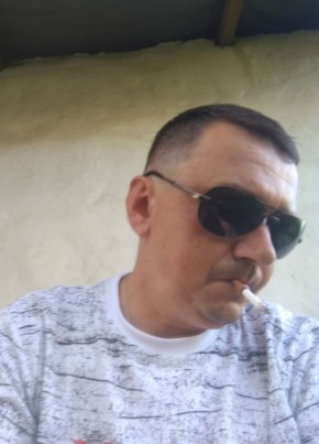 Константин