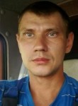 Виталий, 36 лет, Ноябрьск