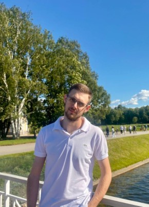 Константин из Белгорода 28 лет
