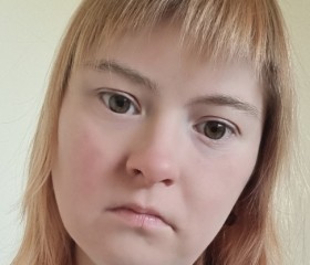 Dianazarri, 30, Tallinn