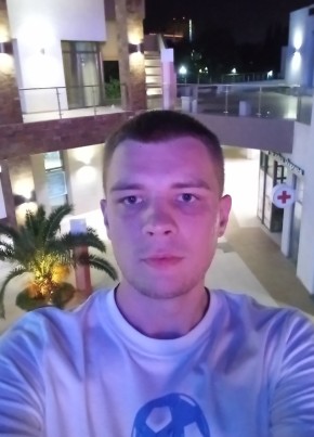 Evgeniy, 31, Russia, Neftekamsk