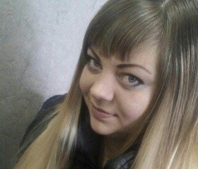 Наталья, 37 лет, Южно-Сахалинск