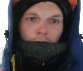 Vital, 29, Ufa