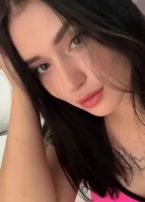 Ангелина из Duisburg 32 года