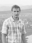 Евгений, 42 года, Новосибирск