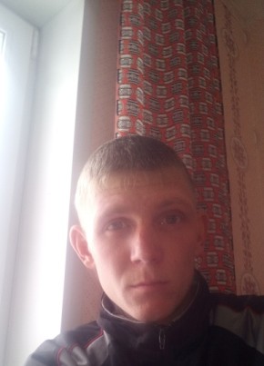 Виталик, 32, Россия, Кытманово