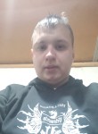 Евгений Галичин, 27 лет, Копейск