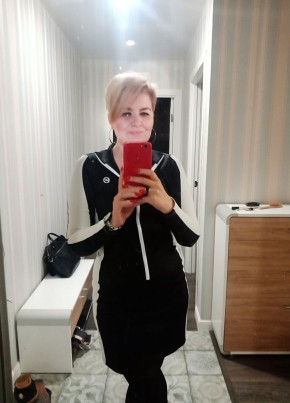 Екатерина, 36, Россия, Рязань