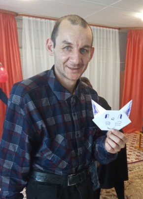 Анатолий из Бохана 39 лет