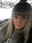 Юлия, 36 лет, Өскемен