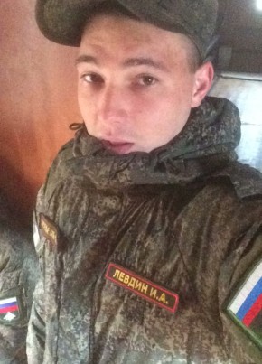 Солдат Удачи, 29, Россия, Москва