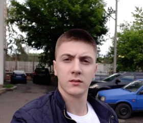 Nikita, 27, Ulyanovsk