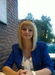 Татьяна, 37 лет, Белгород