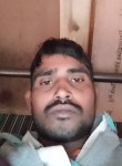 Omkar, 29 лет, Mohali
