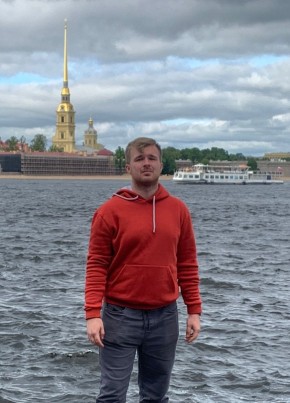 Дмитрий, 21, Россия, Новошахтинск