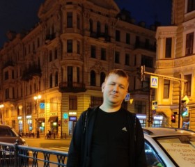 Егор, 35 лет, Усть-Катав