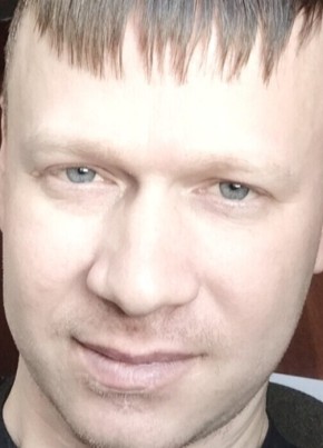 Владимир из Новокузнецка 39 лет