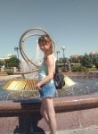 Ольга, 33 года, Астрахань