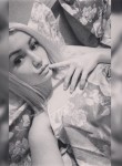 Кристина, 24 года, Дзержинск