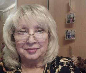 Катрина, 71 год, Пятигорск