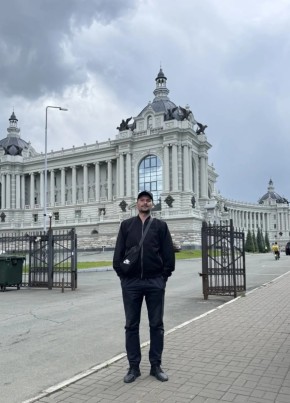 Александр из Москвы 37 лет