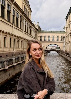 Алёна из Москвы 33 года