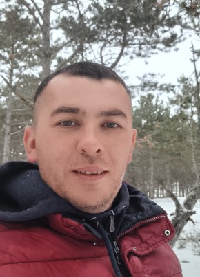 Женя