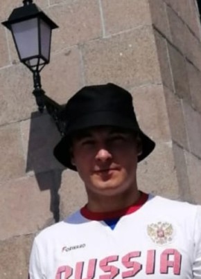 Владимир, 34, Россия, Псков