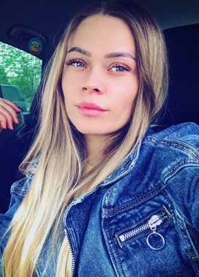 Наталия из Хабаровска 38 лет