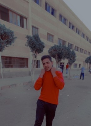 رمضان احمد, 19, Egypt, Cairo