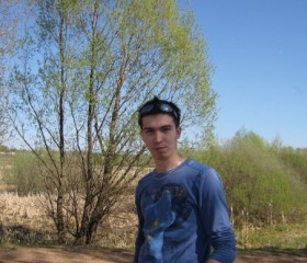 Ратмир, 39 лет, Уфа