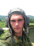 Алексей, 28 лет, Добрянка