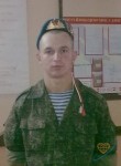 K1NG, 33 года, Горад Навагрудак