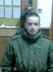 Сергей, 30 лет, Тула